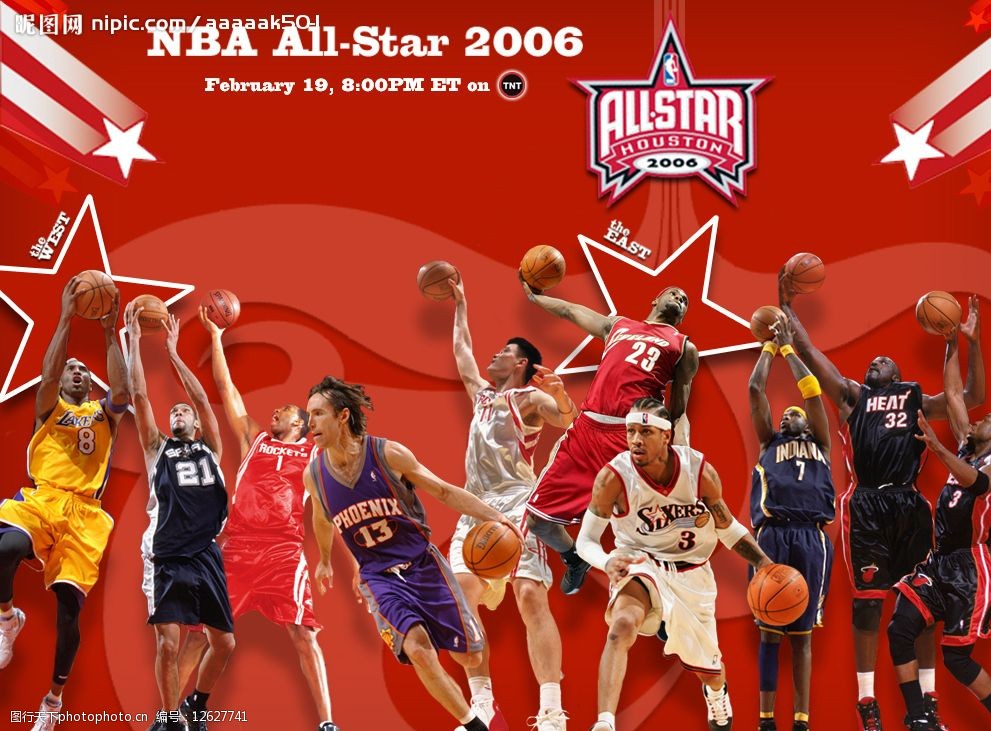 也可能成为 也可能成为